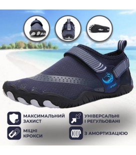 Аквашузи VelaSport (Розмір 36) Крокси тапочки для моря, Стопа 22.3см.-22.8см. Унісекс взуття Коралки Crocs Style Темно сині