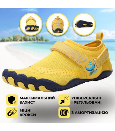 Аквашузи VelaSport (Розмір 37) Крокси тапочки для моря, Стопа 22.8см.-23.4см. Унісекс взуття Коралки Crocs Style Жовті