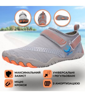 Аквашузи VelaSport (Розмір 35) Крокси тапочки для моря, Стопа 21.7см.-22.3см. Унісекс взуття Коралки Crocs Style Сірі