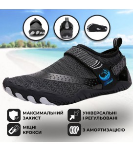 Аквашузи VelaSport (Розмір 36) Крокси тапочки для моря, Стопа 22.3см.-22.8см. Унісекс взуття Коралки Crocs Style Чорні