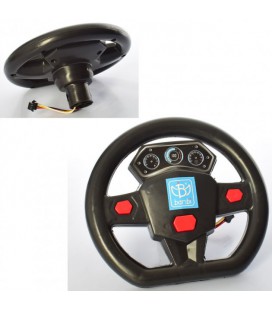 Руль для дитячого електромобіля Bambi M 4261-ST-Wheel
