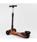 Самокат Best Scooter MAXI 89341 з парогенератором МУЗИКА, ДИМ, ТУРБІНИ, пластмасовий, колеса PU 120х40мм, складне алюмінієве кер