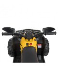Дитячий електроквадроцикл 180W 4WD Bambi M 4795EBLR (Жовтий)