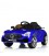Дитячий електромобіль суперкар Mercedes (Мерседес) AMG GT Bambi M 4105EBLRS-4 (Синій)