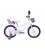 Дитячий Велосипед 18' Formula ALICIA 2022 Розмір 9' білий