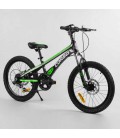 Дитячий спортивний велосипед 20'' CORSO 'Speedline' MG-74290 з магнієвою рамою, Shimano Revoshift, 7 швидкостей