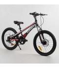 Спортивний велосипед дитячий 20'' CORSO 'Speedline' MG-29535 з магнієвою рамою, Shimano Revoshift, 7 швидкостей