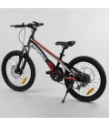 Спортивний велосипед дитячий 20'' CORSO 'Speedline' MG-29535 з магнієвою рамою, Shimano Revoshift, 7 швидкостей