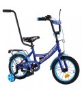 Детский велосипед EXPLORER 14 дюймов T-214113 Синий