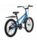 Велосипед Royal Baby FREESTYLE 20', синій (RB20B-6-BLU)