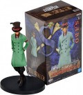 Фігурка Bandai Spirits THE GRANDLINE MEN Ван Піс Сабо One Piece Sabo 15 см BS GM OP S