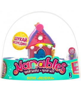 Ігрова фігурка Nanables Jazwares Small House Райдужний шлях Бутик Веселка 8 см (NNB0047)