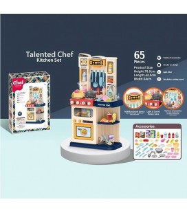 Дитячий ігровий набір Talented Chef Kitchen Set Кухня (922-117/118)