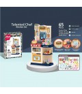 Дитячий ігровий набір Talented Chef Kitchen Set Кухня (922-117/118)