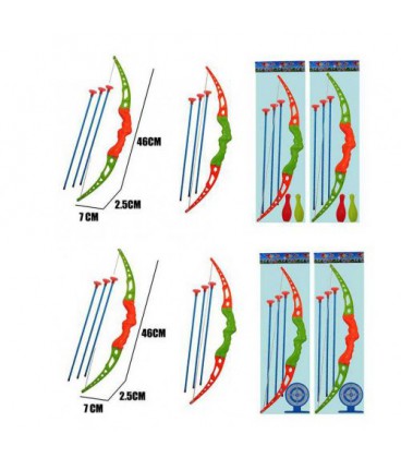 Лук зі стрілами на присосках (45 см) MiC A0002-03