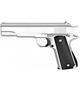 Дитячий пістолет на кульках 'Colt M1911' 25х19х7 см Galaxy Срібний 000222475