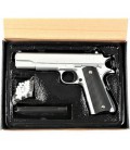 Дитячий пістолет на кульках 'Colt M1911' 25х19х7 см Galaxy Срібний 000222475