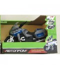 Мотоцикл (світло та звук) АВТОПРОМ 7990C A-Toys (7990C)