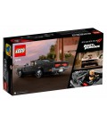 Конструктор Lego Speed Champions Fast & Furious 1970 Dodge Charger R/T 345 деталей (76912)