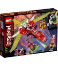 Lego Ninjago Реактивний літак Кая 71707