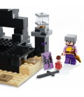 Конструктор LEGO Minecraft Кінцева арена 252 деталі (21242 79525)