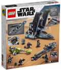 Lego Star Wars Штурмовий шатл Бракованої Партії 75314