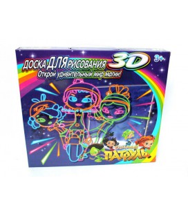 Дошка для малювання з 3D-ефектом ігровий набір Magic Toy 3D казковий патруль