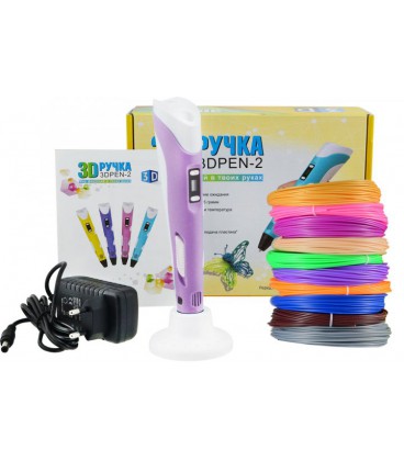 3D ручка з екраном 3d Pen-2 фіолетовий+ 100м пластику