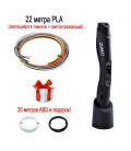 3D ручка Sunlu SL-300 Чорна з Набором ПЛА PLA пластику 22 метри (22 кольору) і 20 метрів АБС ABS пластику в Подарунок