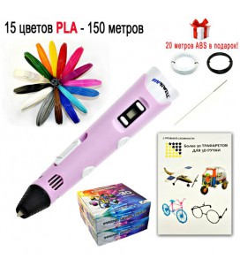3D ручка MyRiwell 2 RP-100B Рожева з Подарунковим набором ПЛА PLA пластику 150 метрів (15 кольорів) і 20 метрів АБС ABS пластику