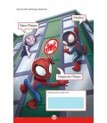 Комплект книг Людина-павук. Spider-man (Егмонт)