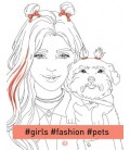 Фешн-розмальовка girlsfashionpets (Жорж)