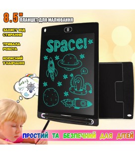 Дитячий планшет для малювання LCD Joy Toy Writing Tablet JT202 графічний, на батарейках на 8.5 дюймів Чорний
