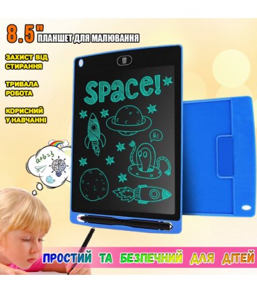 Дитячий планшет для малювання LCD Joy Toy Writing Tablet JT202 графічний, на батарейках на 8.5 дюймів Синій