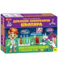 Комплект для експериментів. Домашня лабораторія школяра 3-4 клас. 8+ Ranok-Creative 12132069У