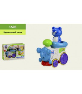 Музична іграшка Star Toys Паровозик 1506