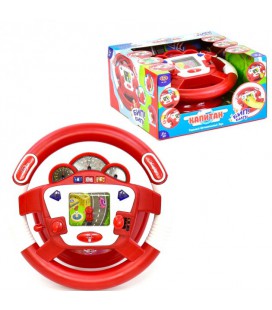 Музична дитяча іграшка «Руль, зі звуковим та світловим ефектом, біло-червоний». Виробник - Kimi
