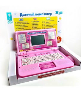 Детский обучающий игровой ноутбук PL-720-79 на украинском русском и английском языках Розовый