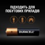 ​Батарейки алкалиновые Duracell Basic AAA LR03 (5000394107557)