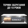 ​Батарейки алкалиновые Duracell Basic AAA LR03 (5000394107557)