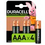 Аккумуляторы Duracell Turbo AAA 900 (5000394045118)