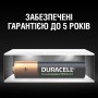 Аккумуляторы Duracell Turbo AAA 900 (5000394045118)