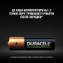 Аккумуляторы Duracell AA 2500 (5000394057203)