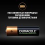 Аккумуляторы Duracell AA 2500 (5000394057203)