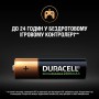 Аккумуляторы Duracell AA 2500 (5000394057203)