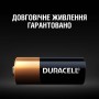 ​Батарейки алкалиновые Duracell 12V MN21 (5000394071117)