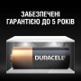 ​Батарейки алкалиновые Duracell 12V MN21 (5000394071117)