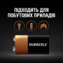 Батарейка алкалиновая Duracell Basic 9V 6LR61 1 штука (5000394077225)