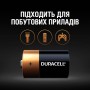 Батарейки щелочные Duracell Basic D 1.5V LR20 2 шт (5000394052512b)