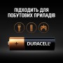 Батарейки щелочные Duracell Basic АА 1.5V LR6 4 шт (5000394052536b)